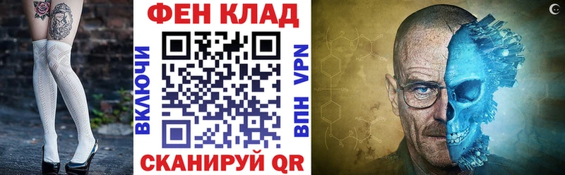 Амфетамин VHQ  Купить где  Высоцк 