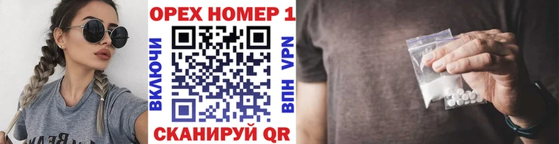 Кокаин 98%  Купить закладки  Высоцк 