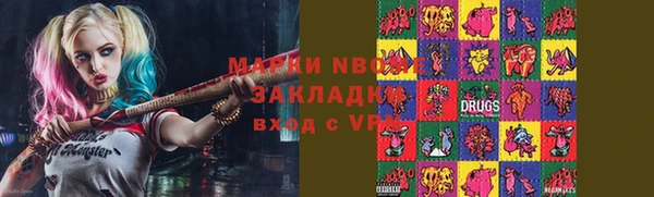 jwh Костерёво