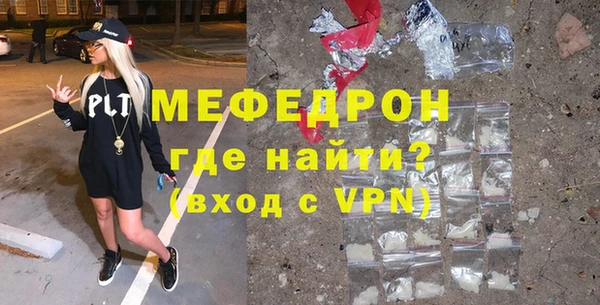 mix Козельск