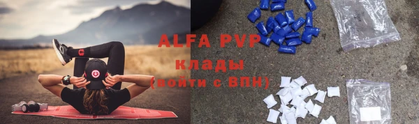 mix Козельск