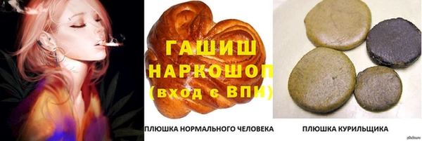 спиды Кодинск