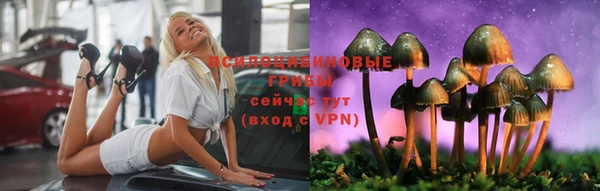 кокаин перу Козловка