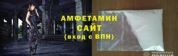 mix Козельск