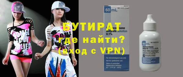 спиды Кодинск