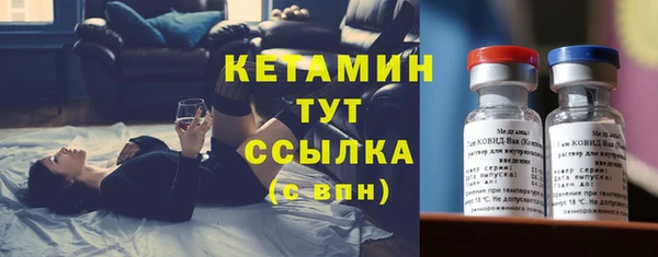 кокаин перу Козловка