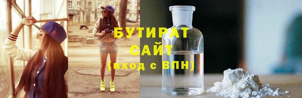 mix Козельск