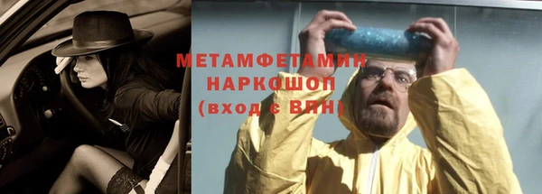 спиды Кодинск