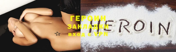 mix Козельск