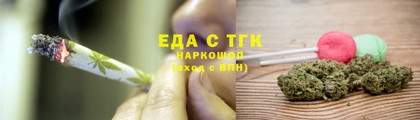 спиды Кодинск