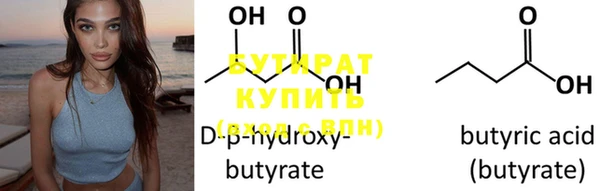 jwh Костерёво