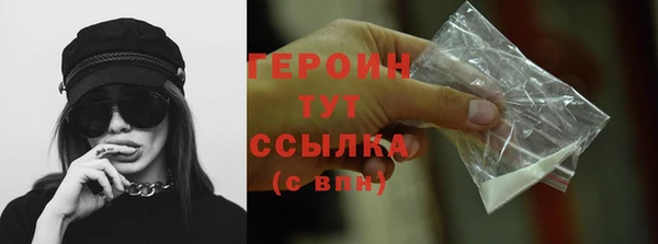 амф Корсаков