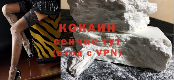 jwh Костерёво