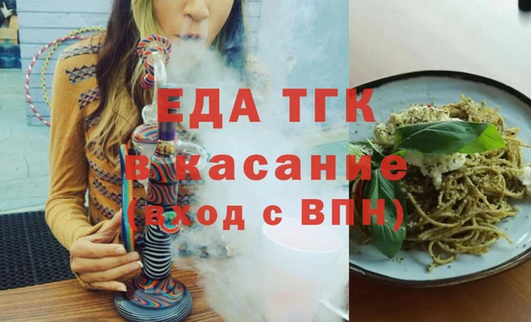 jwh Костерёво