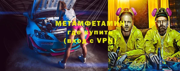 mix Козельск