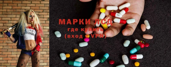 mix Козельск