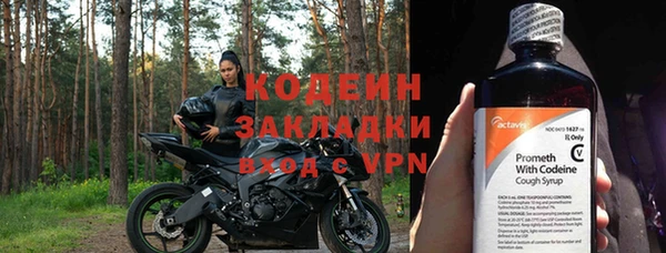 a pvp Коряжма