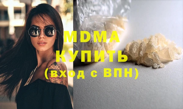 jwh Костерёво