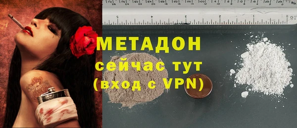 спиды Кодинск
