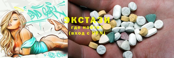 кокаин перу Козловка
