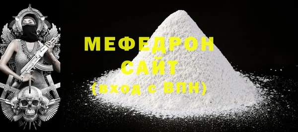 спиды Кодинск