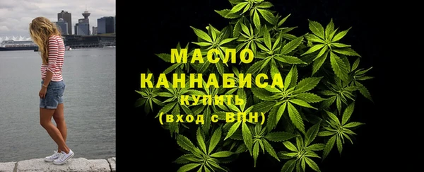 кокаин перу Козловка