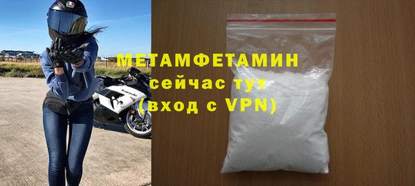 mix Козельск