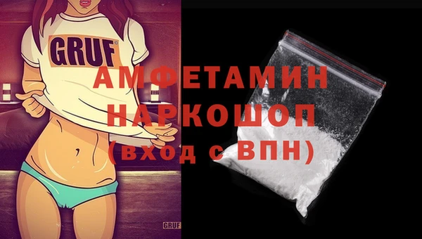 mix Козельск