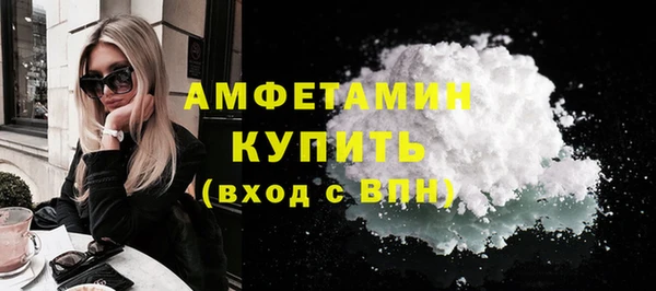 кокаин перу Козловка