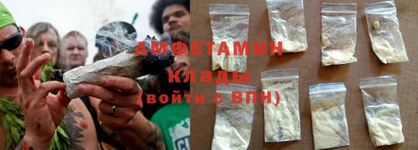 mix Козельск