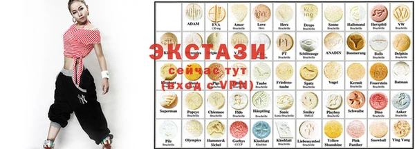 спиды Кодинск